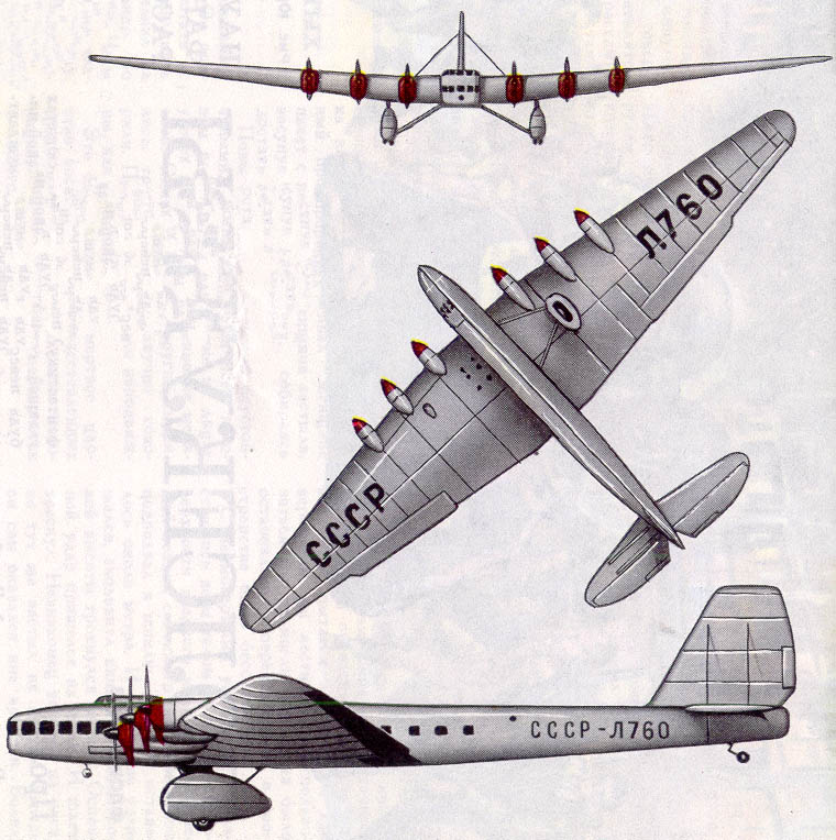 ПС-124, АНТ-20-бис (СССР, 1939)