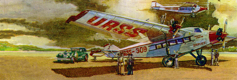 АНТ-9 «Крылья Советов» (СССР, 1929)