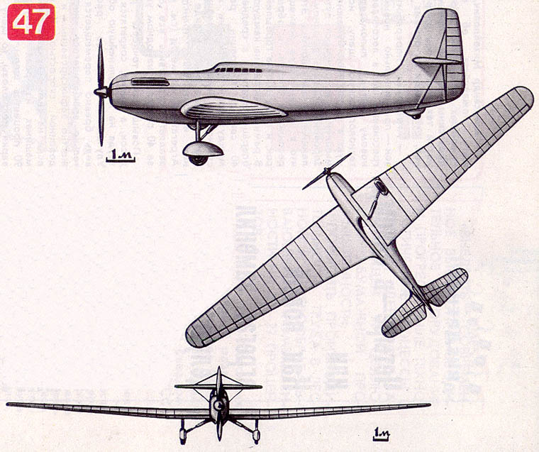 БОК-1 (СССР, 1936)