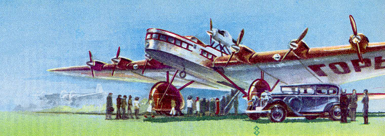 АНТ-20 «Максим Горький» (СССР, 1934)