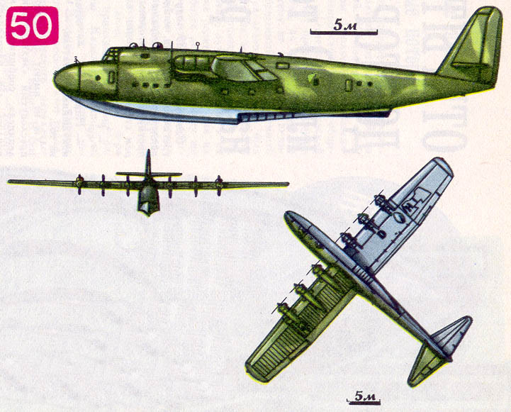«Блом и Фосс» BV 222 А «Викинг» (Германия, 1942)