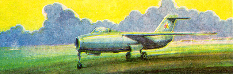 Опытный самолет Ла-176 (СССР, 1947)