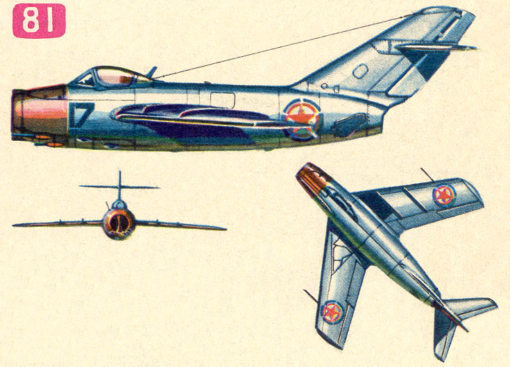 Истребитель МиГ-15 (СССР, 1947)