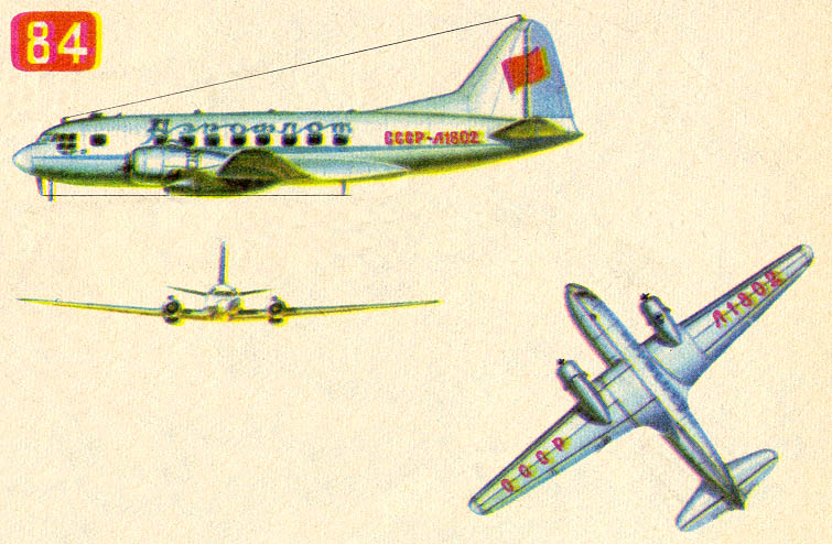 Пассажирский самолет Ил-12 (CCCP, 1946)