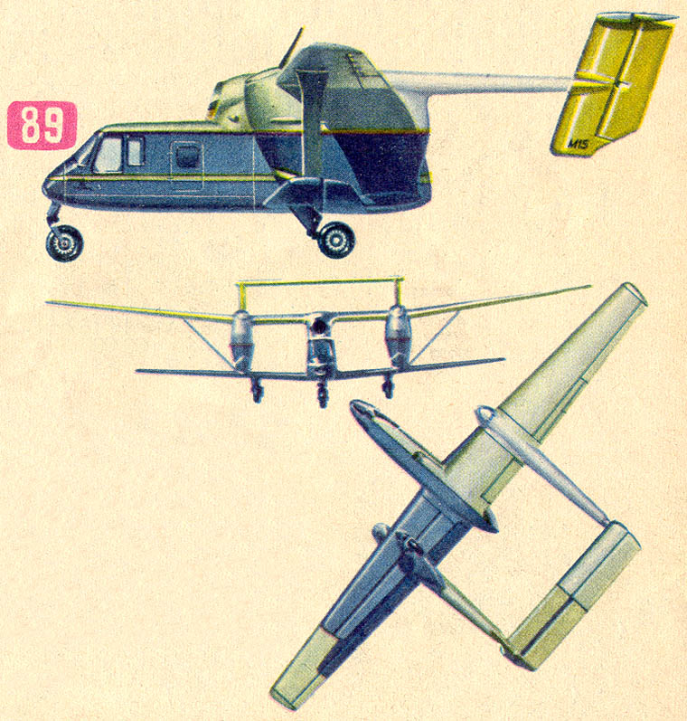 Самолет WSK «Мелец» М-15 (СССР, ПНР, 1976)