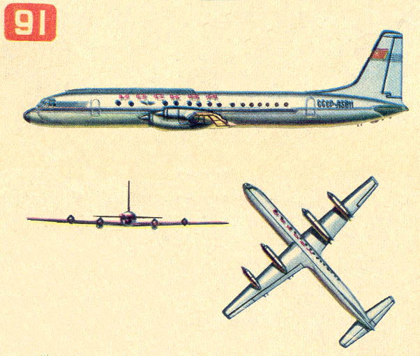 Пассажирский самолет Ил-18. «Москва» (СССР, 1957)