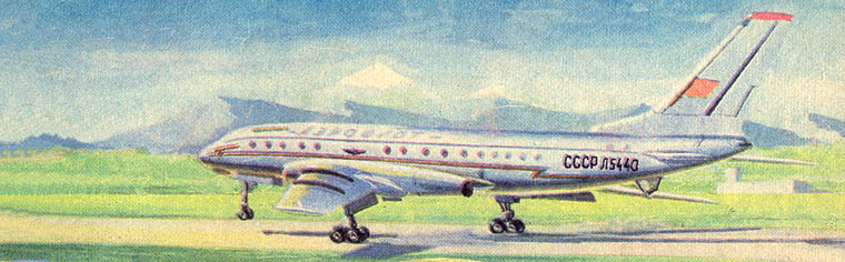 Пассажирский самолет Ту-104 (СССР, 1955)