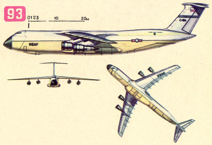 Военно-транспортный самолет Локхид С-54 «Гэлакси» (США, 1970)