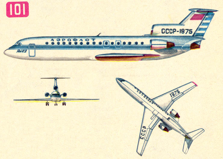 Пассажирский самолет Як-42 (СССР, 1975)