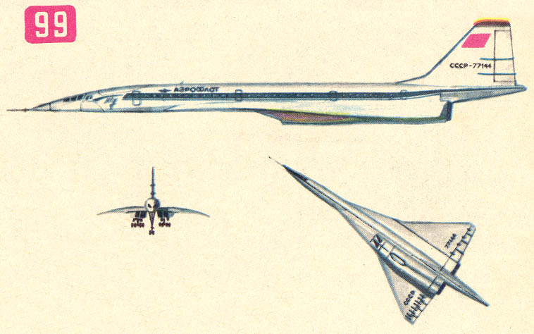 Сверхзвуковой пассажирский самолет Ту-144 (СССР, 1968)